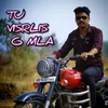 About Tu Visrlis G Mla Song