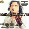 Dardan Da Shayer