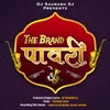 The Brand Pawari