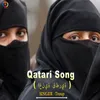 About Qatari Song Song