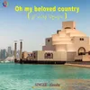 About Oh My Beloved Country Song