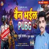 About Ban Bhail Pubg Song