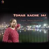 About Tomar Kachhe Jai Song