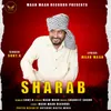 Sharab