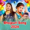 New Year Romantic Song