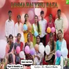 About Janma Hai Yesu Raza Song