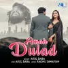 About Amah Dulad (Ho Munda) Song