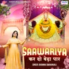 About Saawariya Kar Do Beda Paar Song