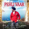 Pehli Vaar