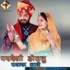 About Pardesi Holdo Pyaro Lage Song