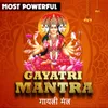 About Gayatri Mantra Song