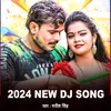 About 2024 New Dj Song Song