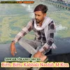 Bittu Bittu Kahbali Nashib M Kon