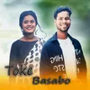 TOKE BASABO