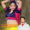 About Chambal M Jyan Mera Dera Song