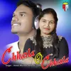 About Chhaila O Chhaila Song