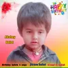 About Birthday Balota K Aago Song