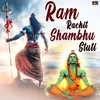 Ram Rachit Shambhu Stuti