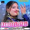 Rangeeli Syali