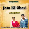 About Jata Ki Chori Dj Song 2024 Devender Song
