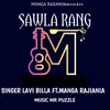 About Sawla Rang Song