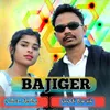 Bajiger