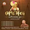 Bhajaman Swaminarayan Naam Dhoon - 03
