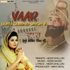 About Vaar Guru Gobind Singh Ji Song