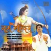 RAM MANDIR SONG