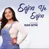 Sajna Ve Sajna