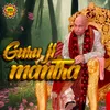 Guru Ji Mantra