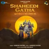 About Shaheedi Gatha Song