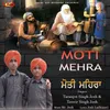 About Moti Mehra Song