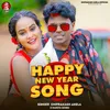 About Happy New Year Song Song