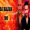 DJ Bajan Do