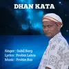 Dhan Kata