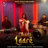 About Jhoote Laare Song
