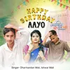 About Happy Birthday Aayo Song