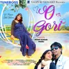 About O Gori Song