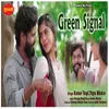 About Green Signal Song