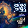 About Ambudu Jambudu-Dj Party Mix Song