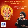 About Hariyum Haranum Ondraga Song