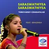 About Saraswathiyea Saraswathiyea Song