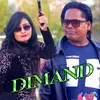 About Dimand Song