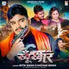 About Khunkhar Song