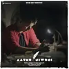 About AATMOJIWONI Song