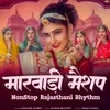 Marwadi Mashup (Nonstop Rajasthani Rhythm)