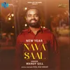 About Nava Saal Song