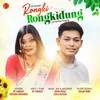 About Rongki Rongkidung Song