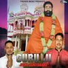 About Guru Ji Juthi Duniyadari Song